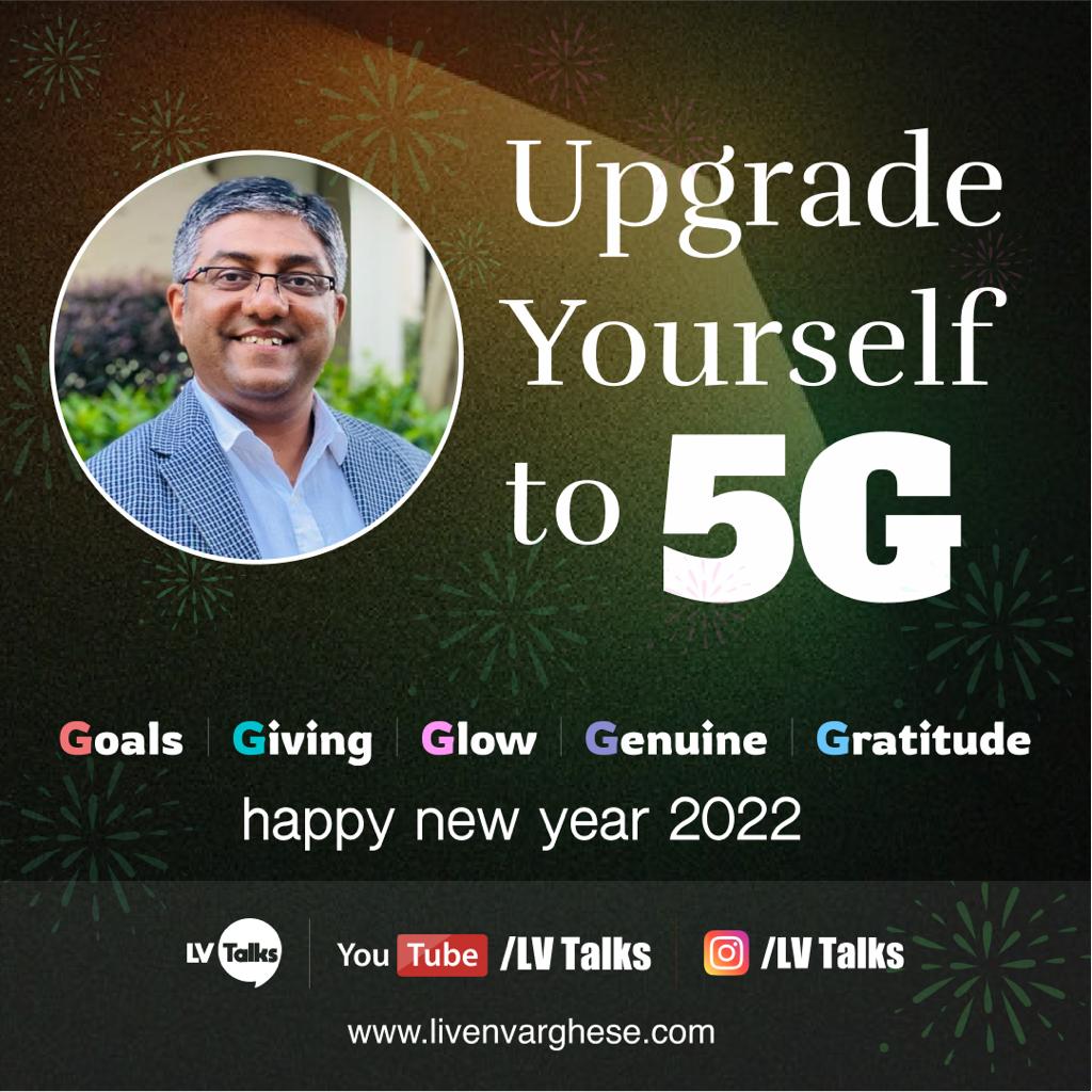Upgrade Yourself to 5G